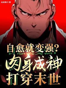 肌肉希