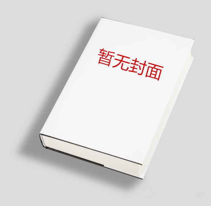 充钱就变强我的修为无敌了在线阅读