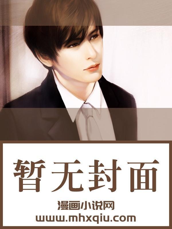 寒门青衣